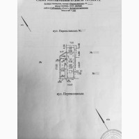 Продаж 3-к будинок Дніпро, Соборний, 70000 $