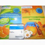 BA800 аккумулятор Craftmann Sony LT26i Xperia S, LT25i Xperia V, LT26ii Xperia SL (1500mA)