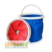 Складное ведро Foldaway Bucket (объем 9 л.)