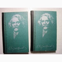 Сергеев-Ценский Избранные произведения 1975 Валя Пристав Дерябин Лерик Медвежонок Весна