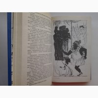 Роберт Штильмарк. Наследник из Калькутты. Рамка БПНФ Нижполиграф 1997