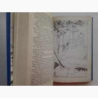 Роберт Штильмарк. Наследник из Калькутты. Рамка БПНФ Нижполиграф 1997