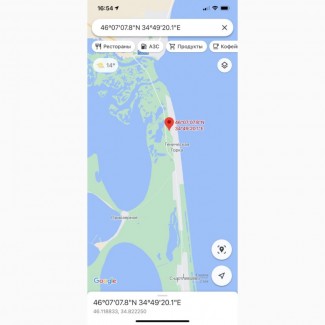 Продажа земельного участка на Азовском море