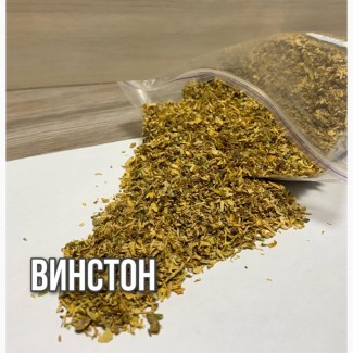 Продам табак Винстон