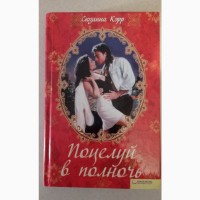 Продам книги