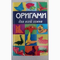 Продам книги