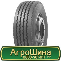 Шина VF 580/80х34, VF 580/80 х34, VF 580/80 х 34 AГРOШИНA