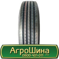 Шина VF 580/80х34, VF 580/80 х34, VF 580/80 х 34 AГРOШИНA