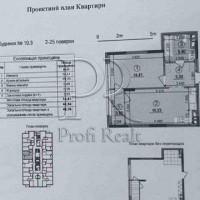 Продаж 1-к квартира Київ, Подільський, 49998 $