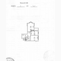 Продаж 2-к квартира Київ, Дніпровський, 87000 $