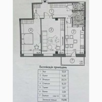 Продаж 2-к квартира Броварський, Бровари, 55600 $