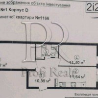 Продаж 2-к квартира Київ, Голосіївський, 69900 $