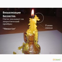 Если Недвижимость - замерла