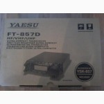 Продам КВ-трансивер Yaesu FT-857D