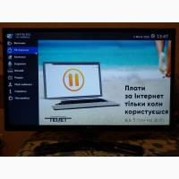 IPTV приставка MAG 250 Micro