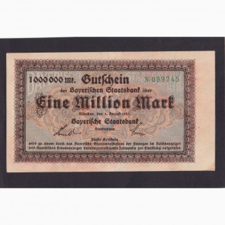 1 000 000 марок 1923г. 099745. Бавария. Мюнхен. Германия