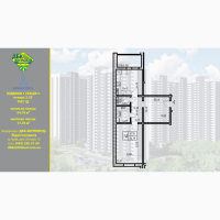 Продам 1к 42м Коноплянская 22а ЖК Навигатор 2 без комиссии