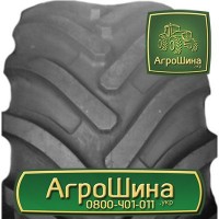 R58 ≡ ТРАКТОРНЫЕ ШИНЫ ≡ Агрошина.укр