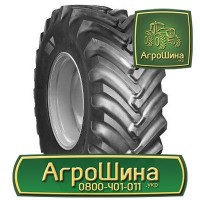 R58 ≡ ТРАКТОРНЫЕ ШИНЫ ≡ Агрошина.укр