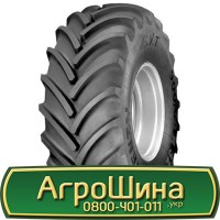 Шина VF600/60r28, VF600/60R28, VF600/60 r28, VF600/60 r 28 АГРОШИНА