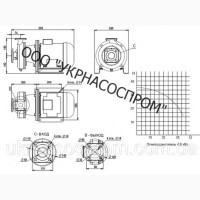 Насос КМ50-32-148 для бензину