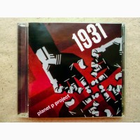 CD диск Planet P Project - 1931