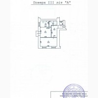 Продаж 2-к квартира Київ, Печерський, 104000 $