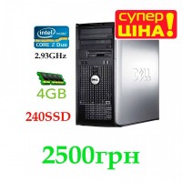 Компютер:Системний блок: Dell Optiplex 780:ГАРАНТІЯ