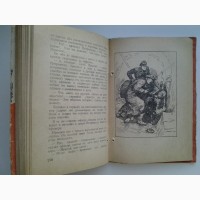 Лев Шейнин. Военная тайна. Серия: Библиотечка военных приключений