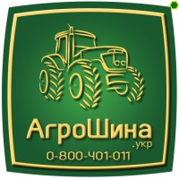 9.5L-15SL Petlas UN7 121B 12PR TL ≡ АГРОШИНА