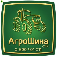 9.5L-15SL Petlas UN7 121B 12PR TL ≡ АГРОШИНА