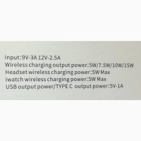 Беспроводная зарядка 4 в 1 ночник часы А37 30w PD QC3.0 Fast charge будильник