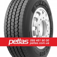 Вантажні шини 395/85r20 PETLAS купити з доставкою по Україні