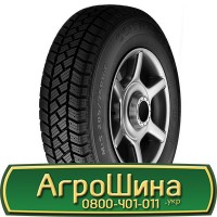 Шина 480/70 - 28, 480/70 -28, 480 70 - 28 АГРОШИНА