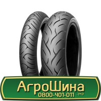 Шина VF 650/85х38, VF 650/85 х38, VF 650/85 х 38 АГРОШИНА