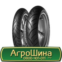 Шина VF 650/85х38, VF 650/85 х38, VF 650/85 х 38 АГРОШИНА