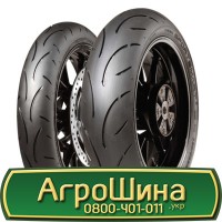 Шина VF 650/85х38, VF 650/85 х38, VF 650/85 х 38 АГРОШИНА