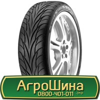 Шина 520 85r42 (20.8r42), 520 85 r42 (20.8r42), 520/85х42 (20.8r42) АГРОШИНА