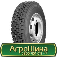 Шина 520 85r42 (20.8r42), 520 85 r42 (20.8r42), 520/85х42 (20.8r42) АГРОШИНА