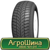 Шина 420/85 х38 (16, 9R38), 420/85 х 38 (16, 9R38), 420 85х38 (16, 9R38) АГРОШИНА