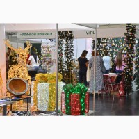 Міжнародна виставка новорічної продукції та сезонного декору Christmas Trade Show 2024