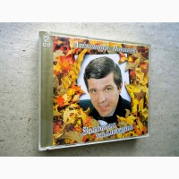 CD диск Александр Новиков - Золотая коллекция 2CD