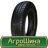 Шина VF 650/65 - 42, VF 650/65 -42, VF 650 65 - 42 АГРОШИНА