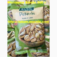 Фісташка Каліфорнійська (США) смажені солоні оптом в роздріб, Горіхи в асортименті