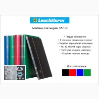 Альбоми для марок Leuchtturm Basic, 16 сторінок