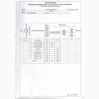 Продаж 3-к квартира Київ, Оболонський, 100000 $