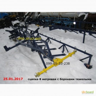 Борона СЗБ-8М Новинка 2017 ГОДА!!! как на фото Сцепка борон Сцепка зубовая СЗБ-8М на 8