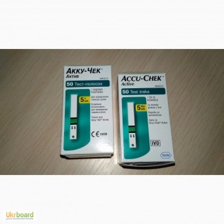 Продам Тест-полоски Акку-Чек Актив 50 штук (Accu-Chek Active), остатки