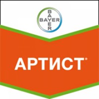 Гербицид Артист