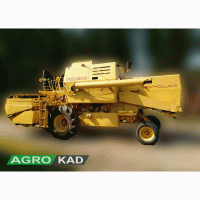 Комбайн new holland clayson 1520